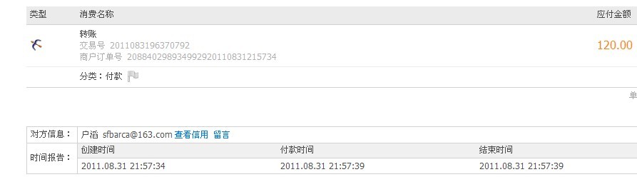 ��Focus_�����޼�G100 �����н�