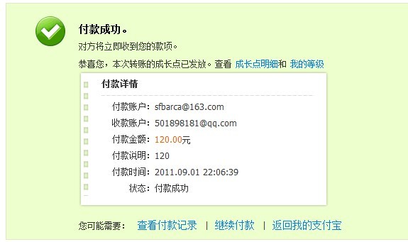 ��Focus_�����޼�G100 �����н�