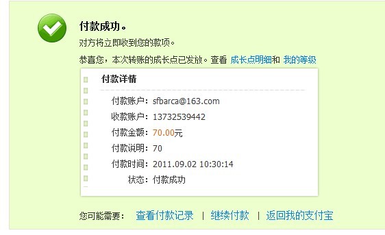 ��Izi ����85�°�ɫKINZU���ͼݰ����н�