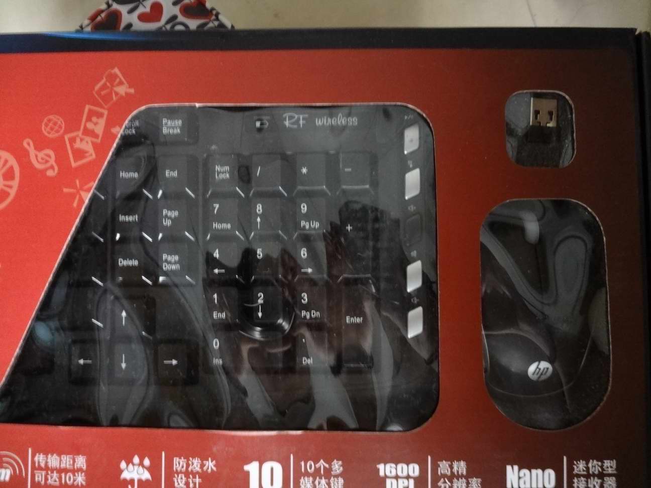 �������߼����ף��ϵ�һ�Σ�