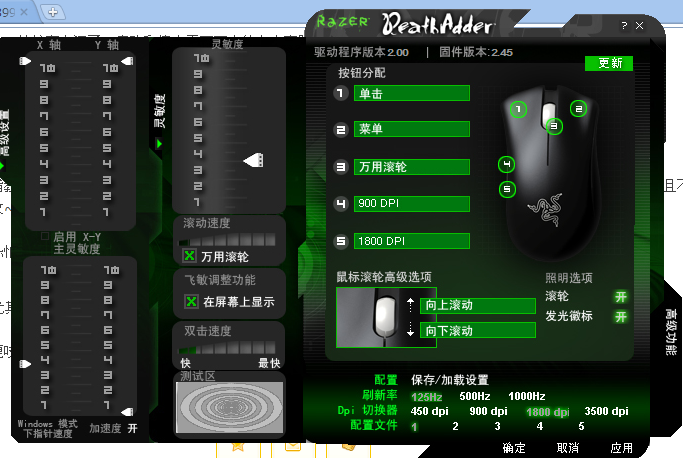 QQ��ͼ20110902175503.png