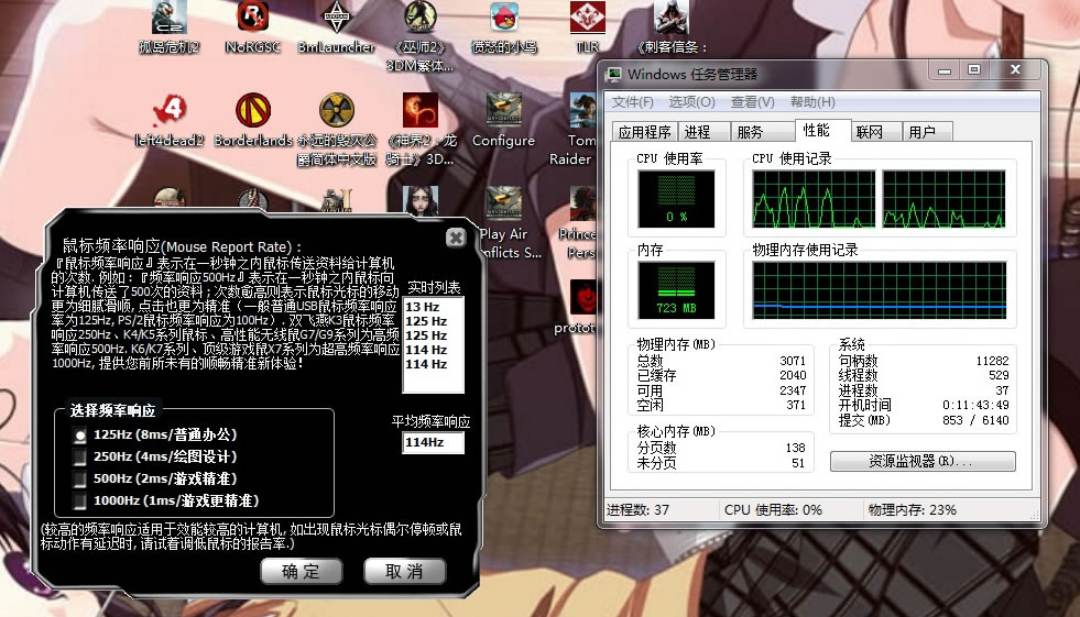 걨ʵһԣCPUռ~