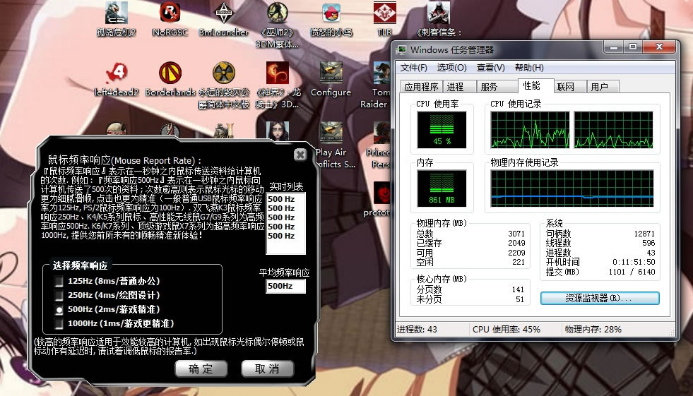걨ʵһԣCPUռ~
