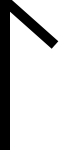 60px-Runic_letter_laukaz.svg.png