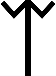 110px-Runic_letter_ear.svg.png
