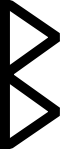 62px-Runic_letter_berkanan.svg.png