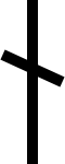 60px-Runic_letter_naudiz.svg.png