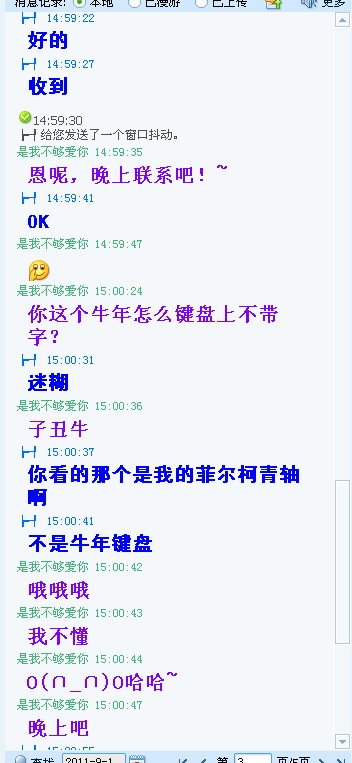011.jpg