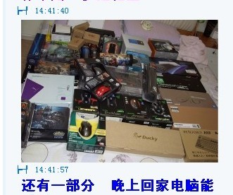 �������ʱ�رմ������Ѻ͸��û�ȡ����ϵ�����ڽ����С���