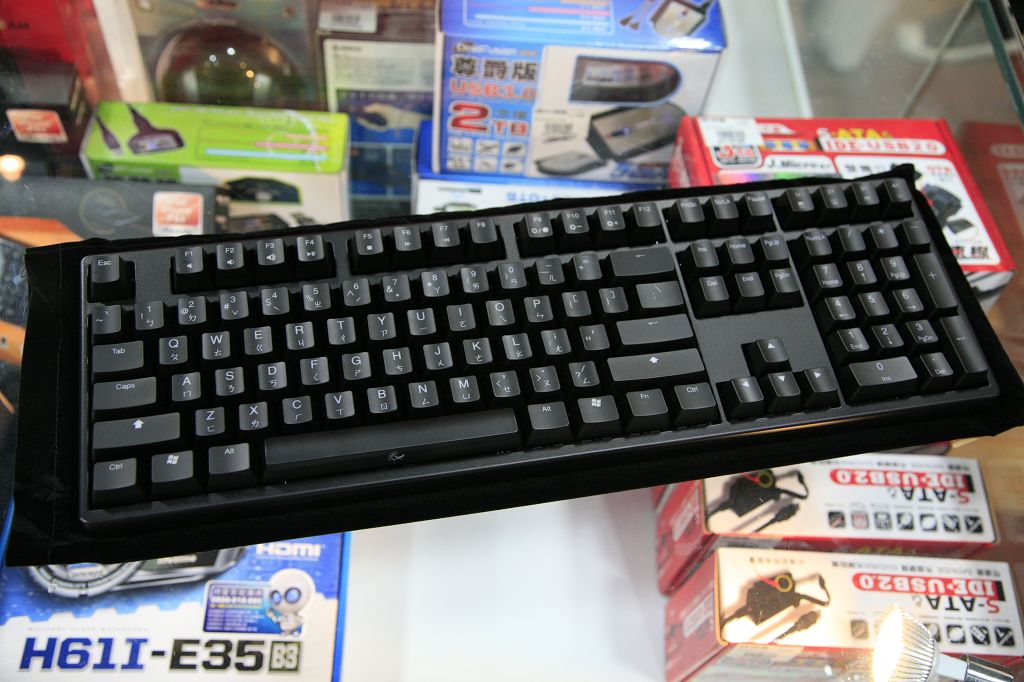 Ducky Shine~