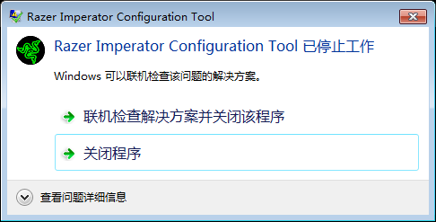 QQ��ͼ20110904192010.png