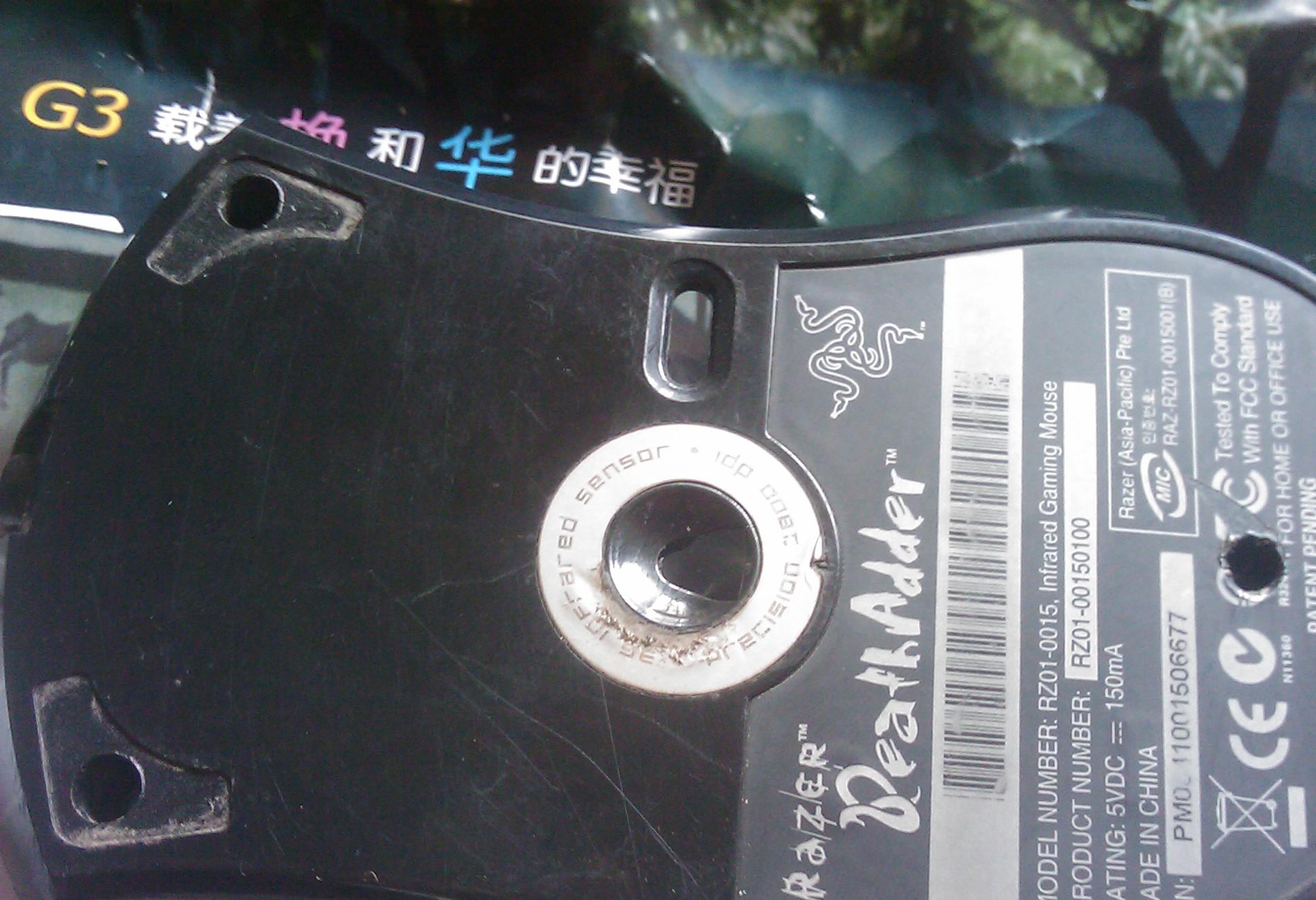 IMAG0017.jpg