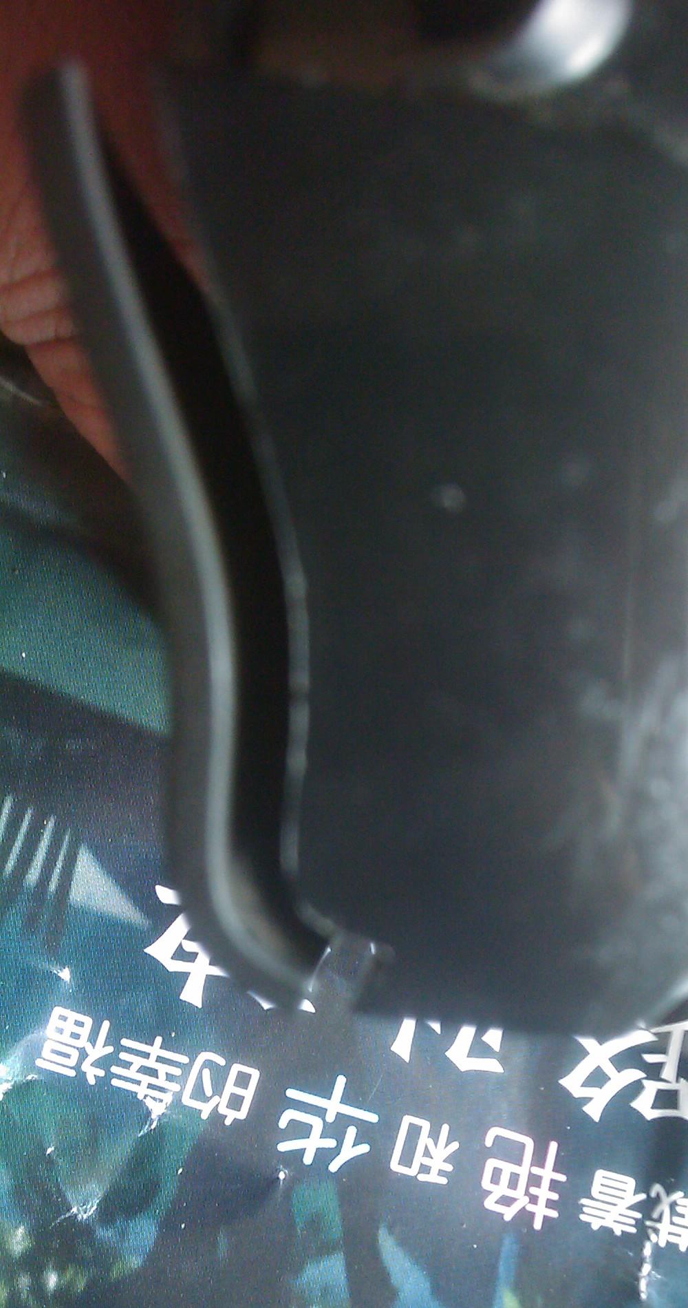 IMAG0018.jpg
