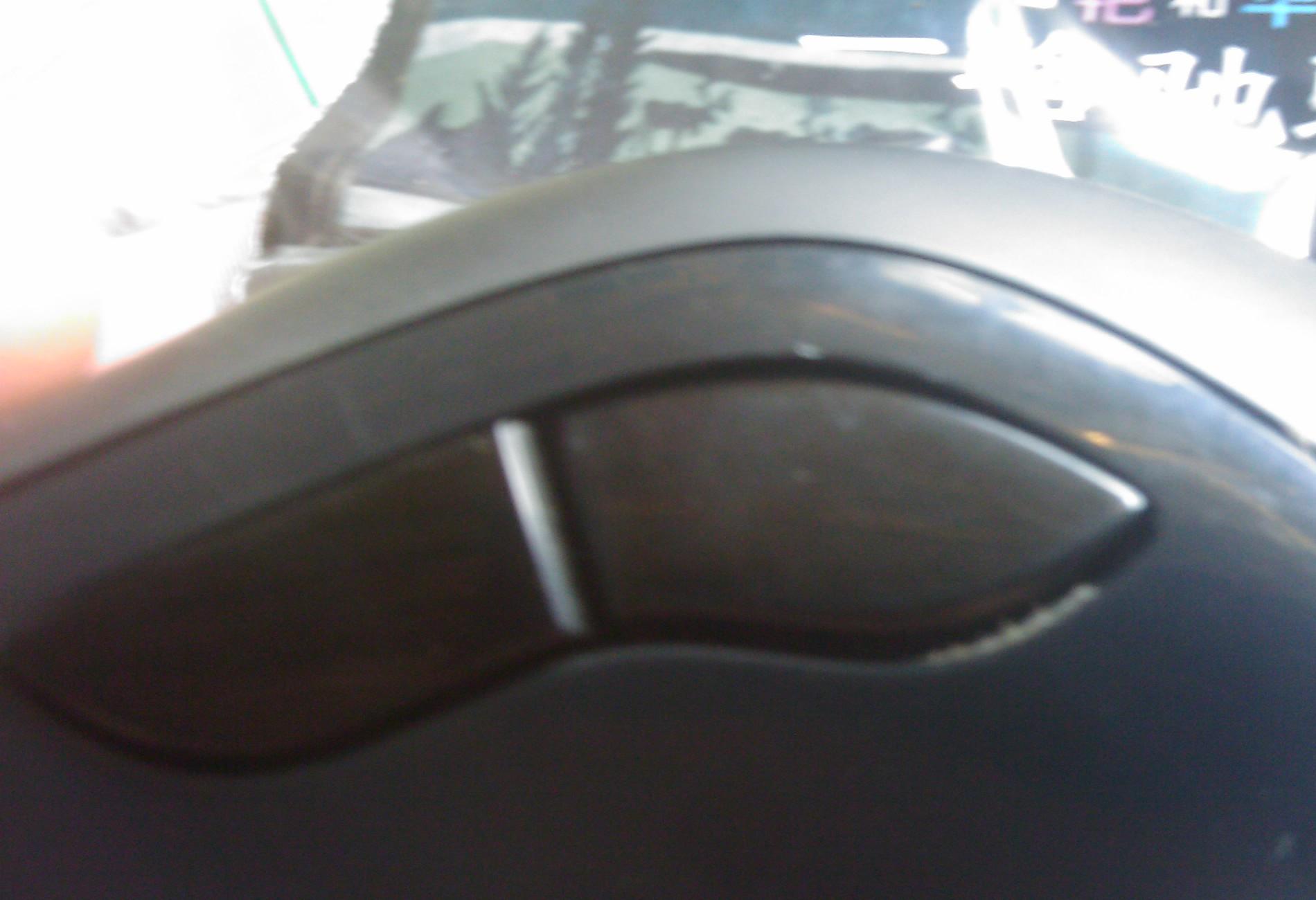 IMAG0016.jpg