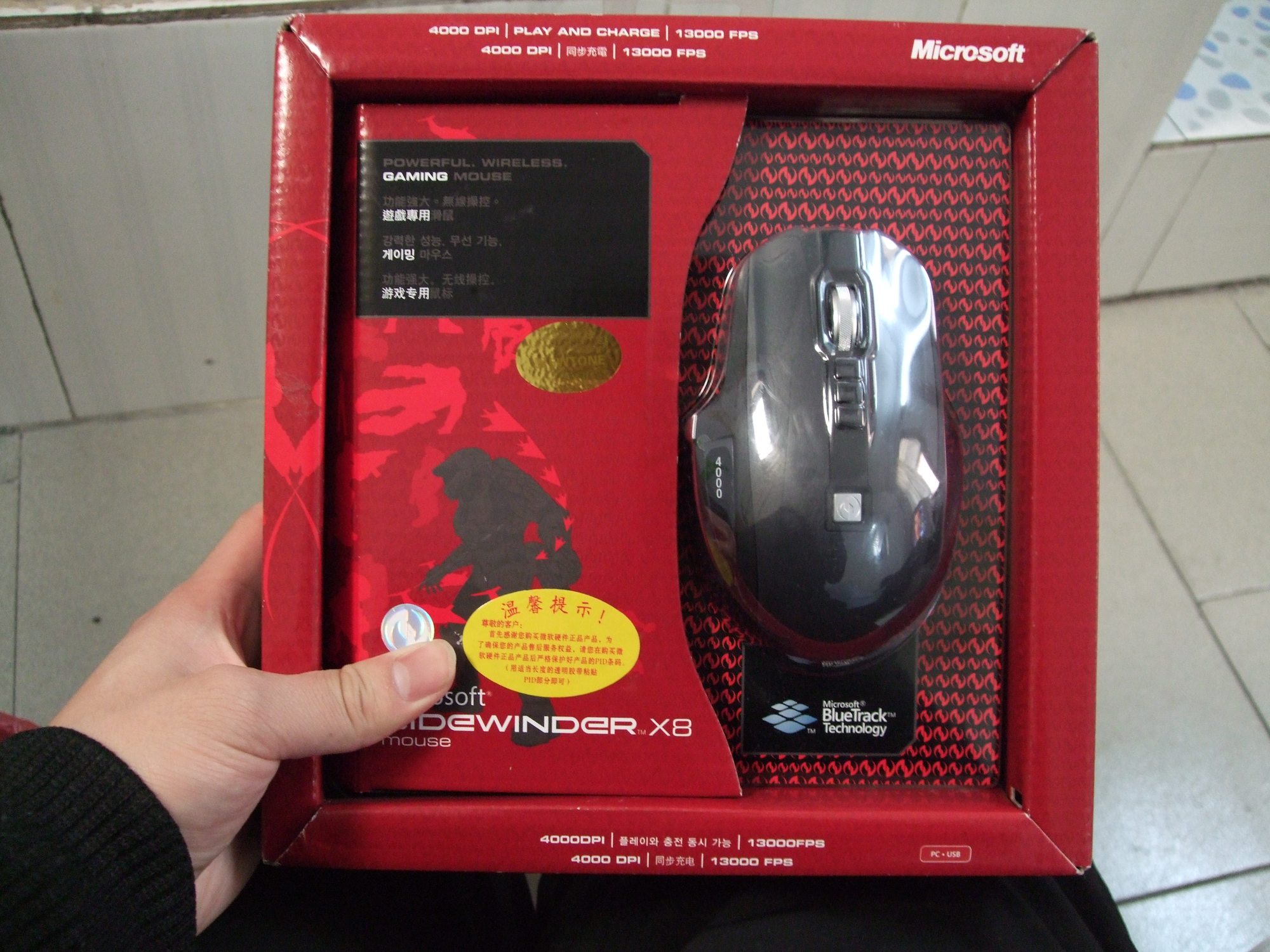 DSCF8797.JPG