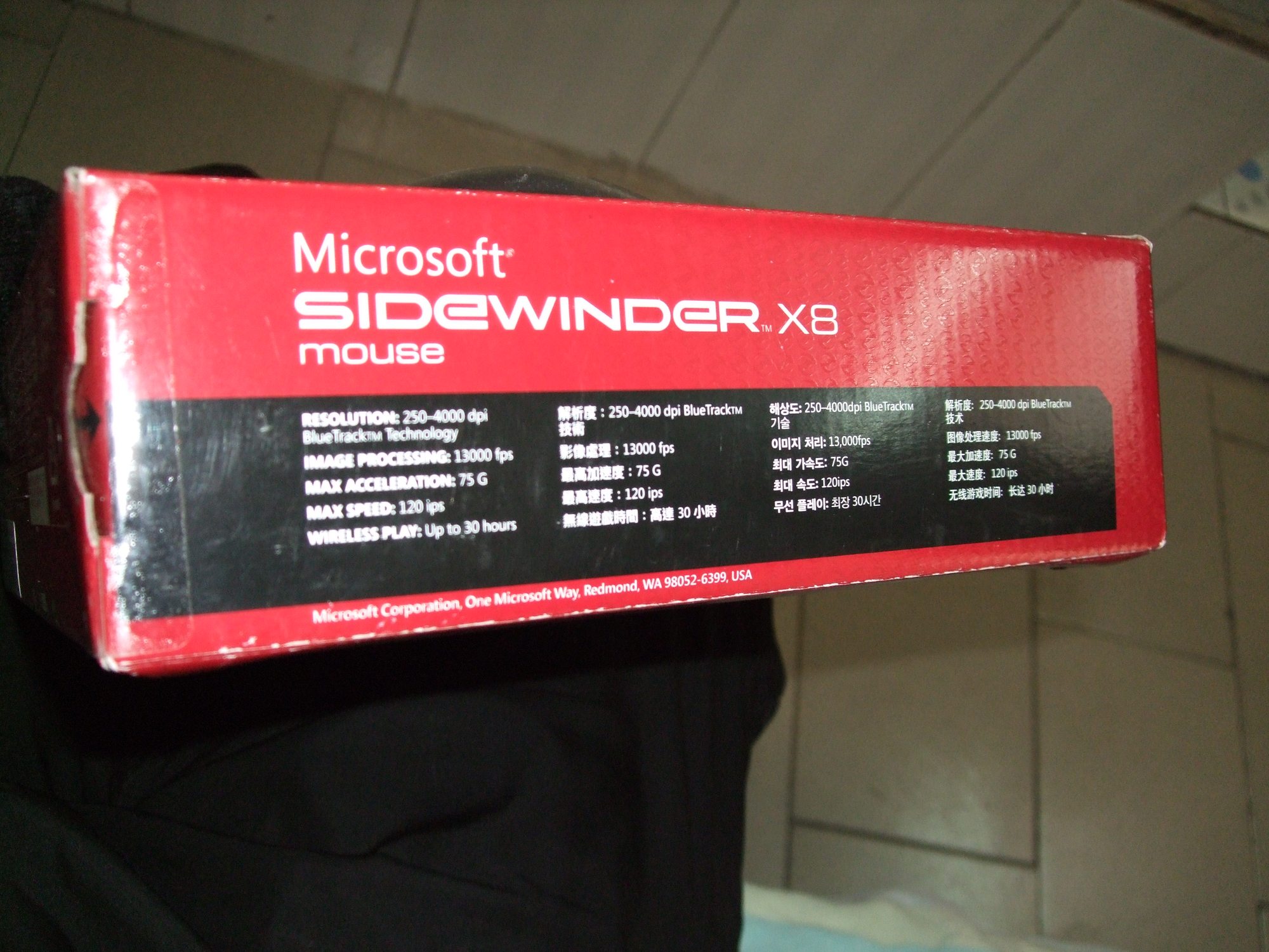 DSCF8808.JPG