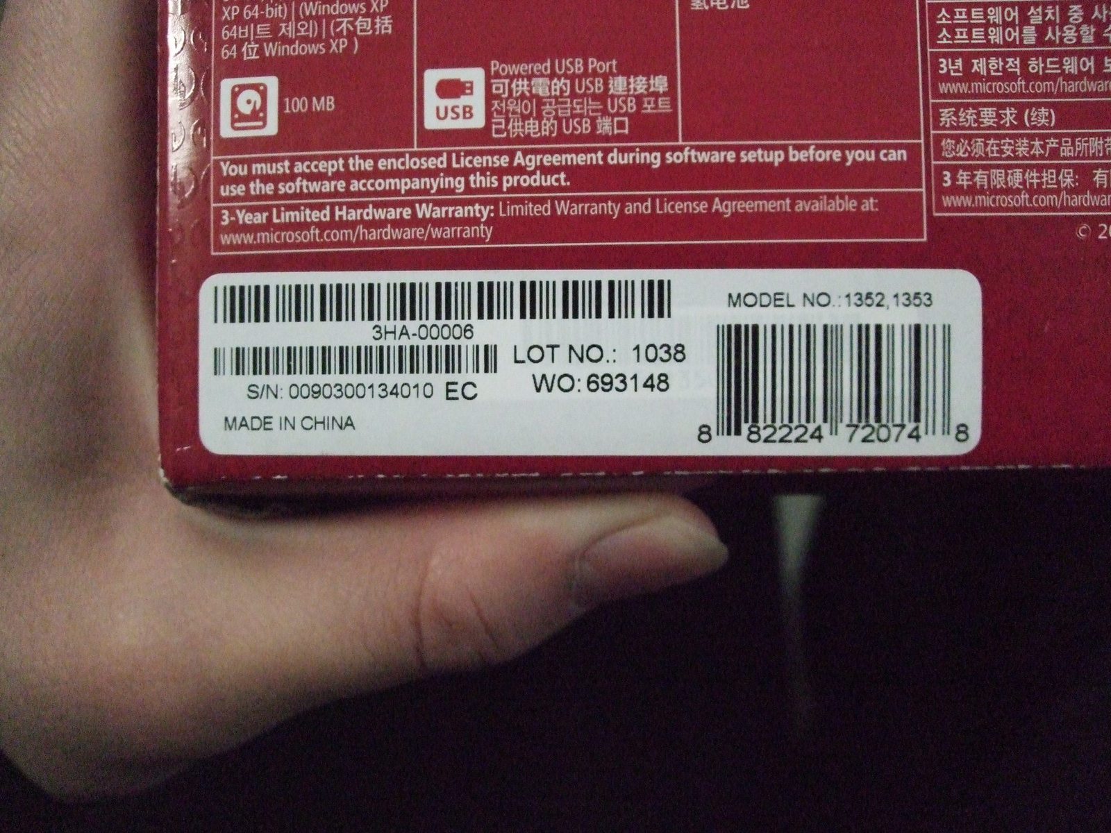 DSCF8801.JPG