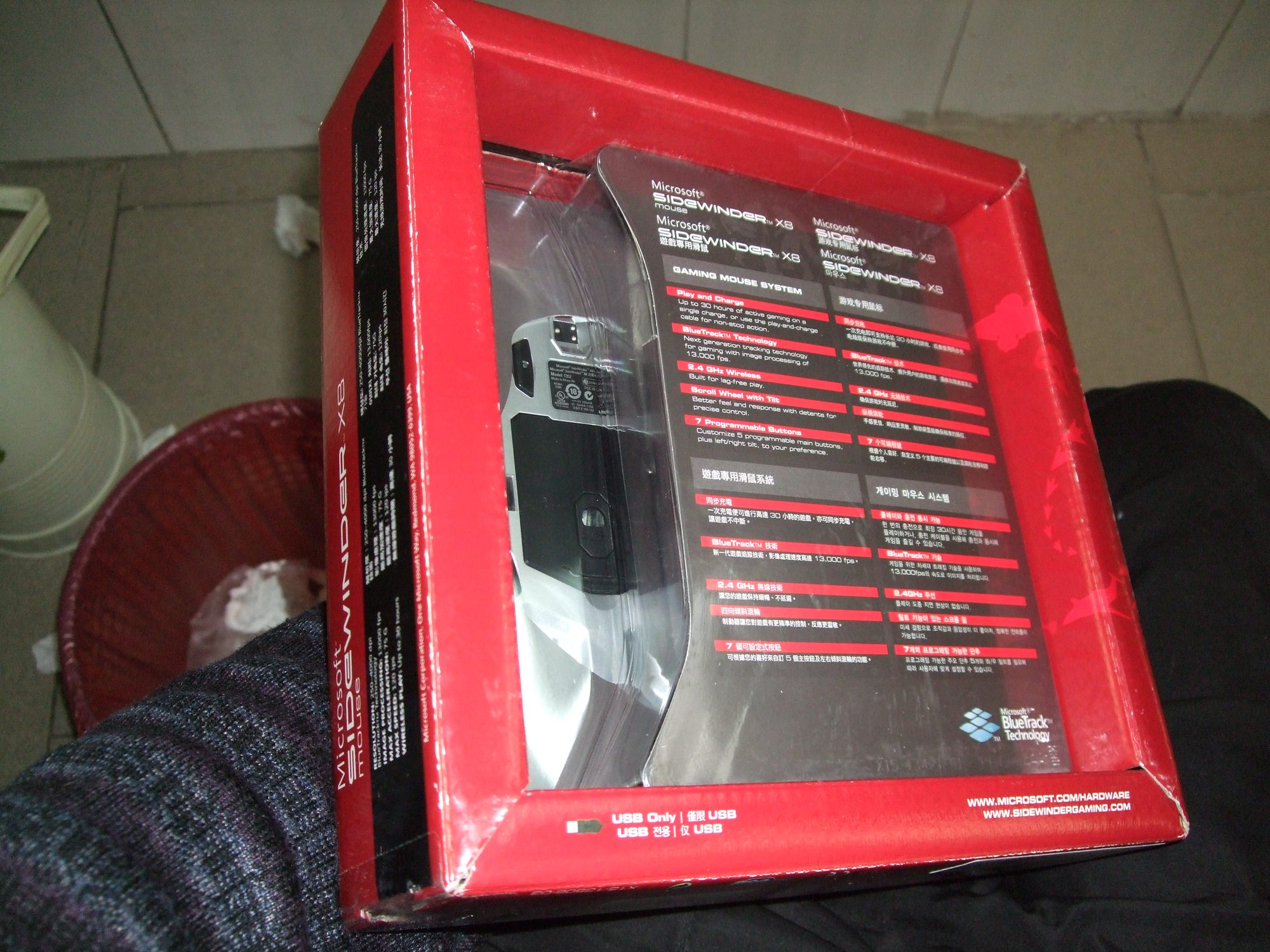 DSCF8820.JPG