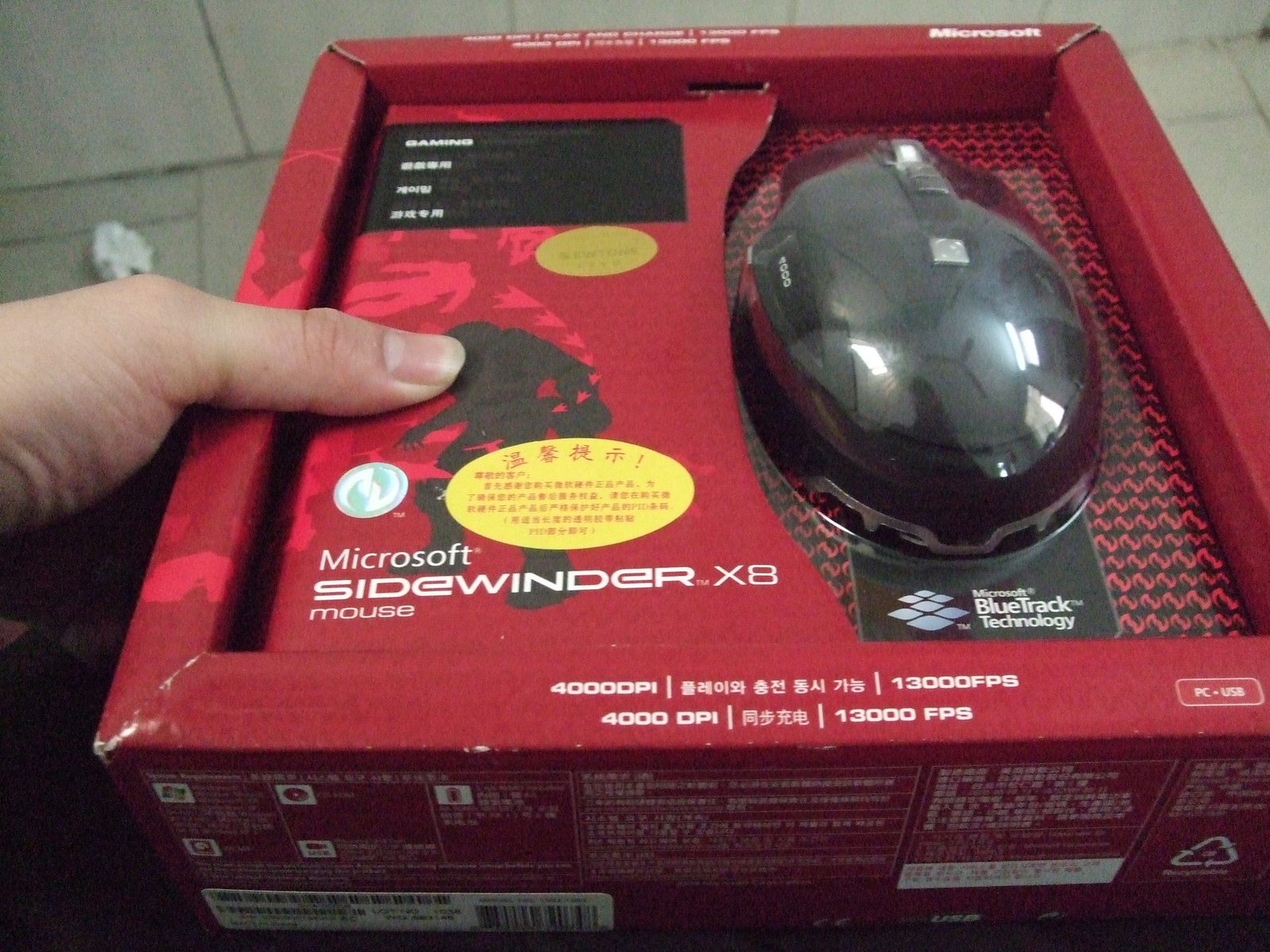 DSCF8803.JPG