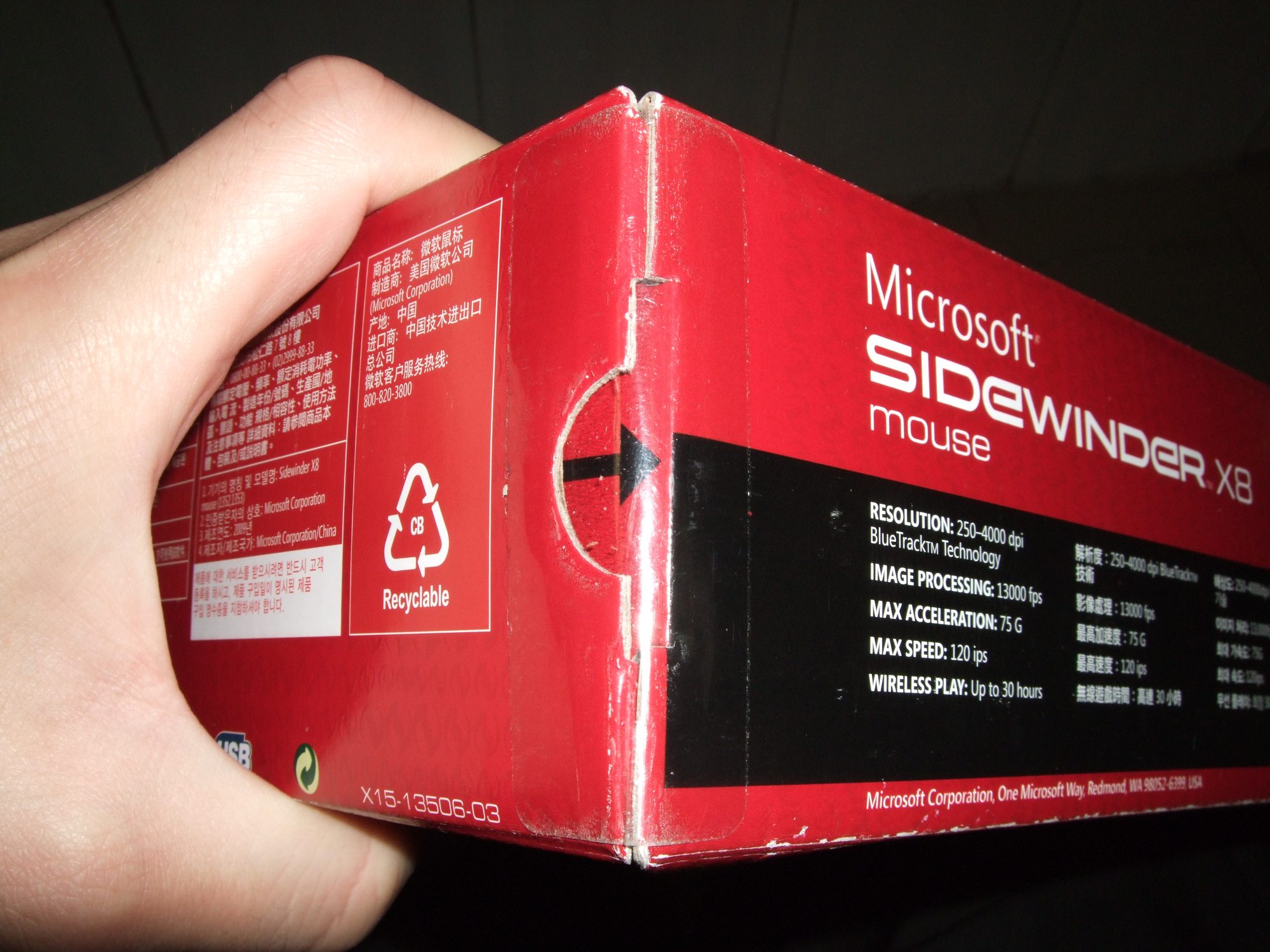 DSCF8810.JPG