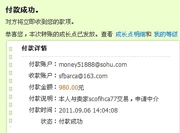 ����������scofihca77���ף������н�