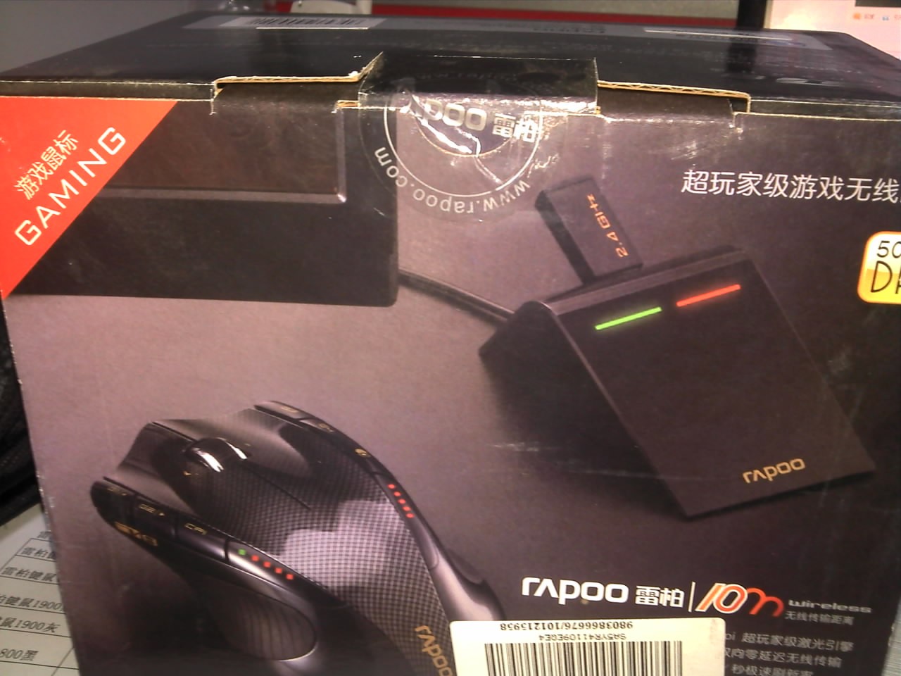 ���Ͼ������������ۡ�΢��X3���Ͱ������(�ѳ�)