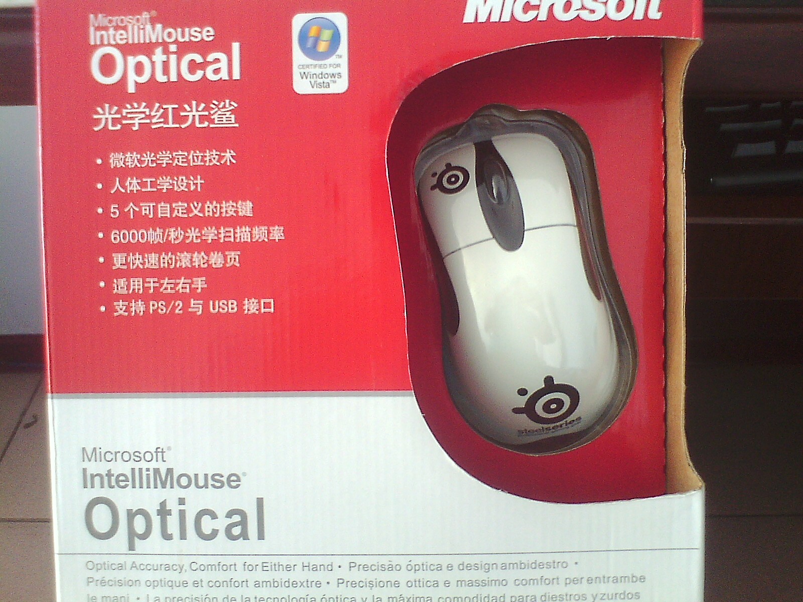 IMG0906090300.jpg