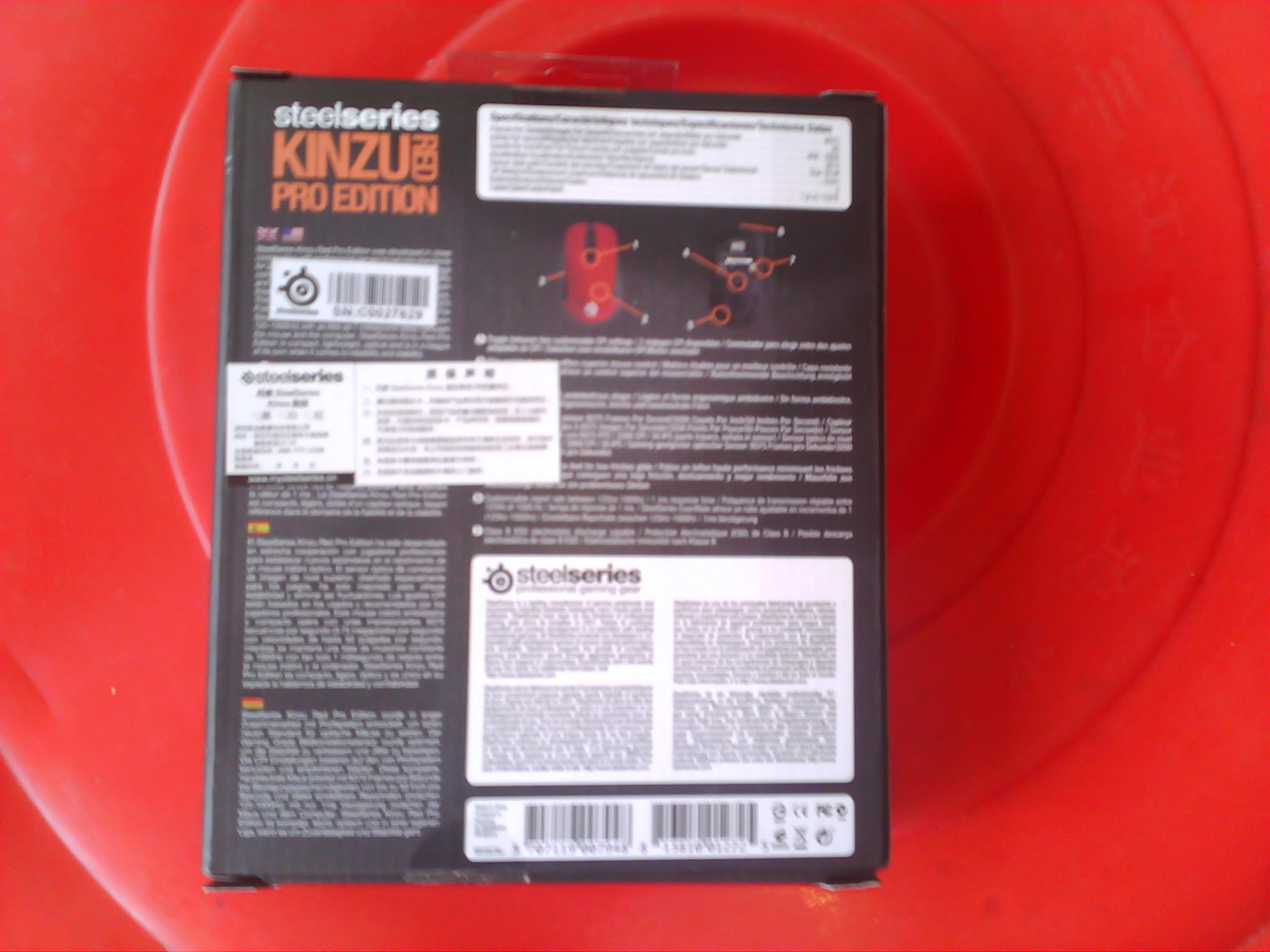 IMG0037A.jpg