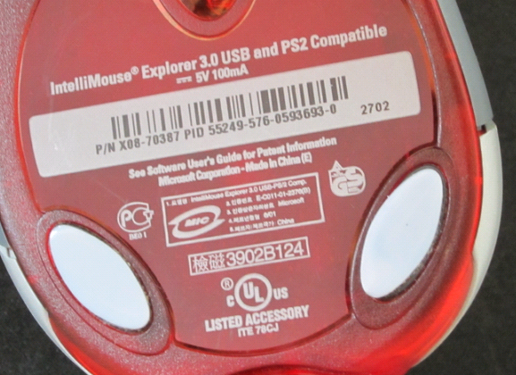 IE3.0 X08