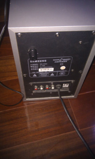 IMAG0164.jpg