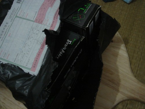 DSC03325_conew1.jpg