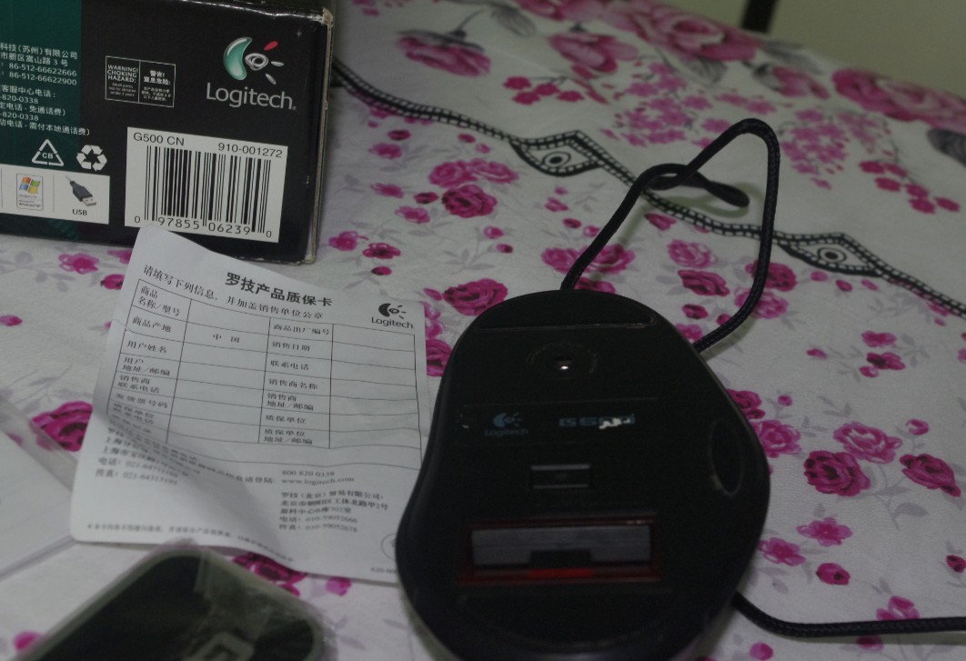 ��G500�͸���ʬPR200