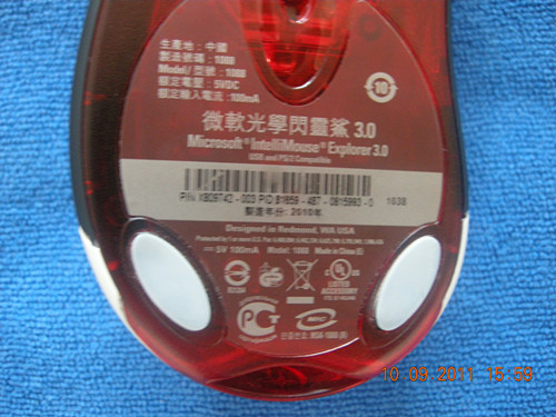 DSCN5398_����.jpg