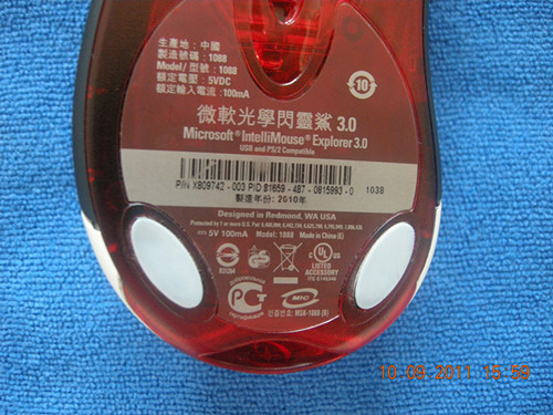 DSCN5399_����.jpg