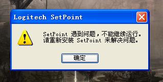 �޼������������⣬�޷�����������ǽ������£�