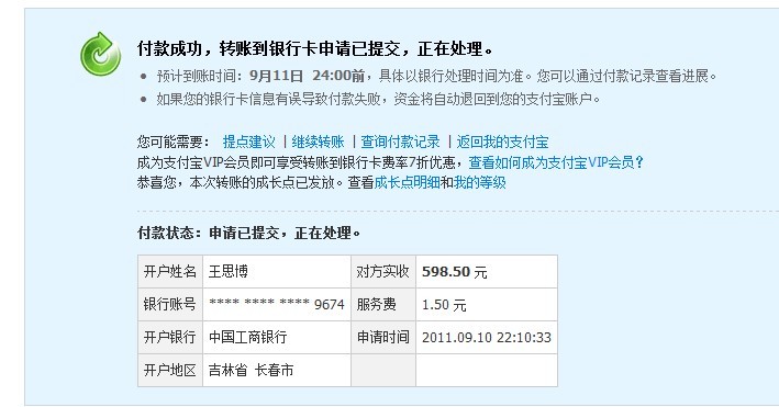 ����������������������������