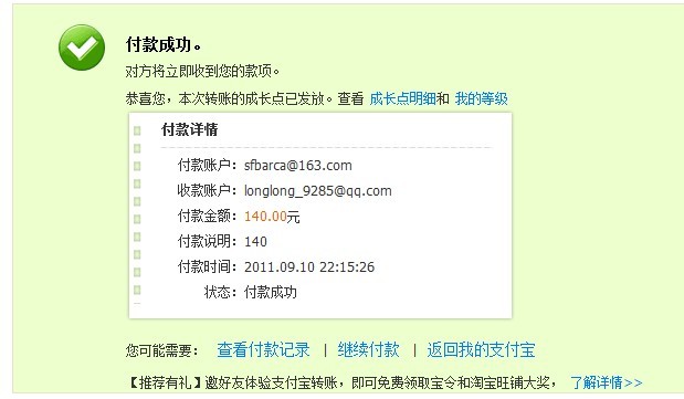 �����dxtcsky����kinzuһ����������н�