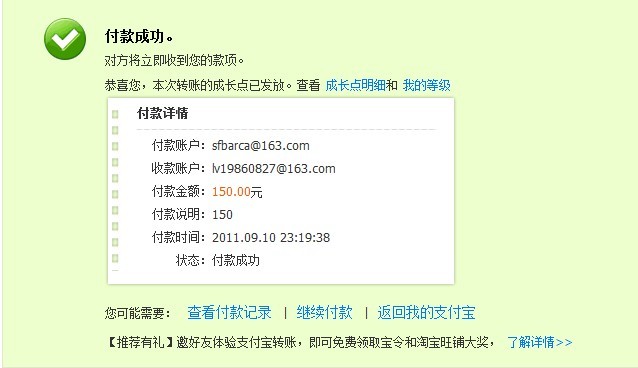 dna827��116656422����΢��������Ӱ6000��������н�