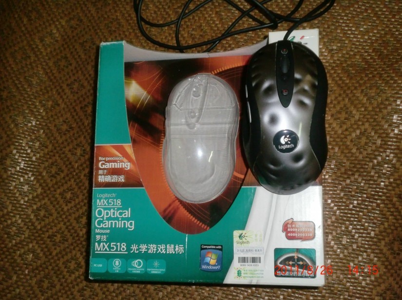 ת��һ����Ϸ~~��~�󣡣���MX518 PLU MLG2000 ����