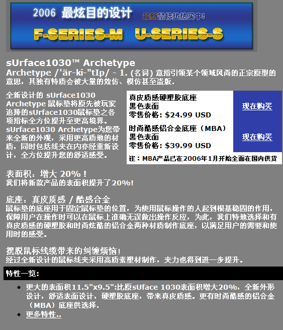 ����1030A����.png