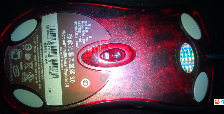 QQ��ͼ20110912152804.png