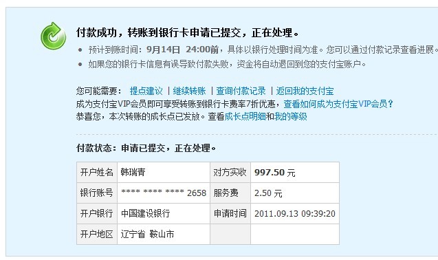 ����ҽ���tomorrow�������н�