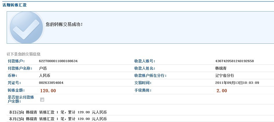 ����ҽ���tomorrow�������н�