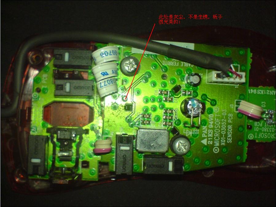 �������������룬IEX06 ���ͽ��