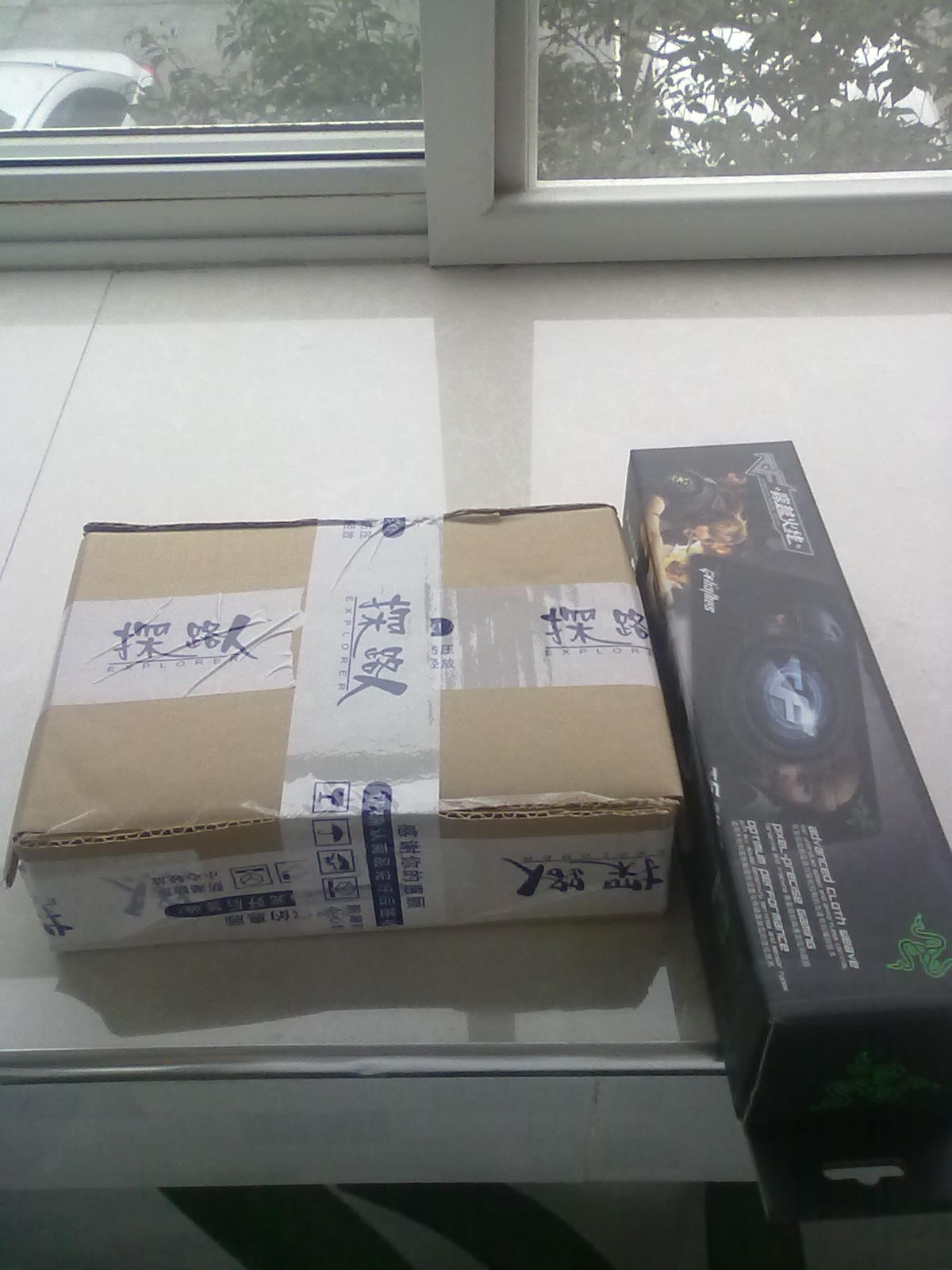 �������緢������