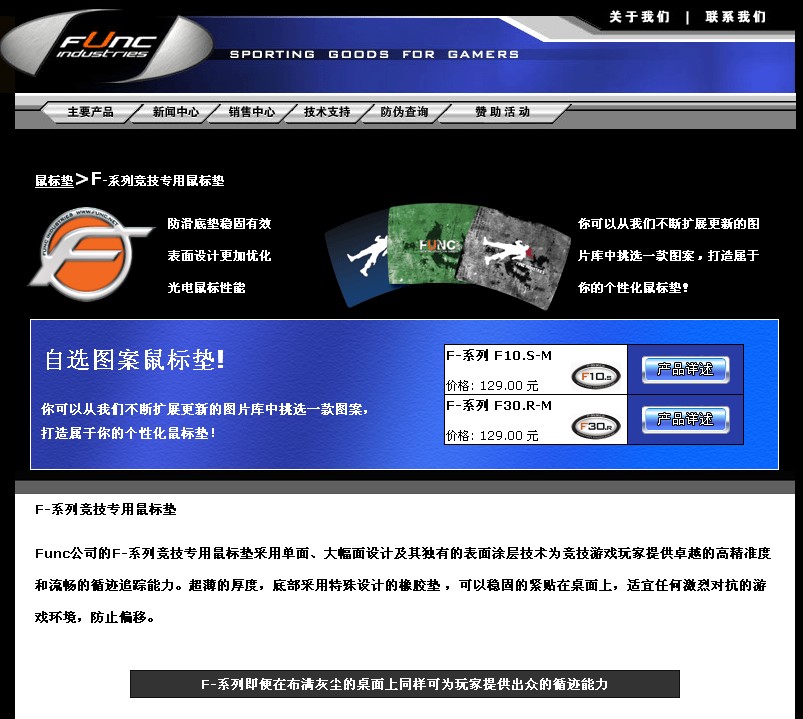 QQ��ͼ20110913192051.jpg