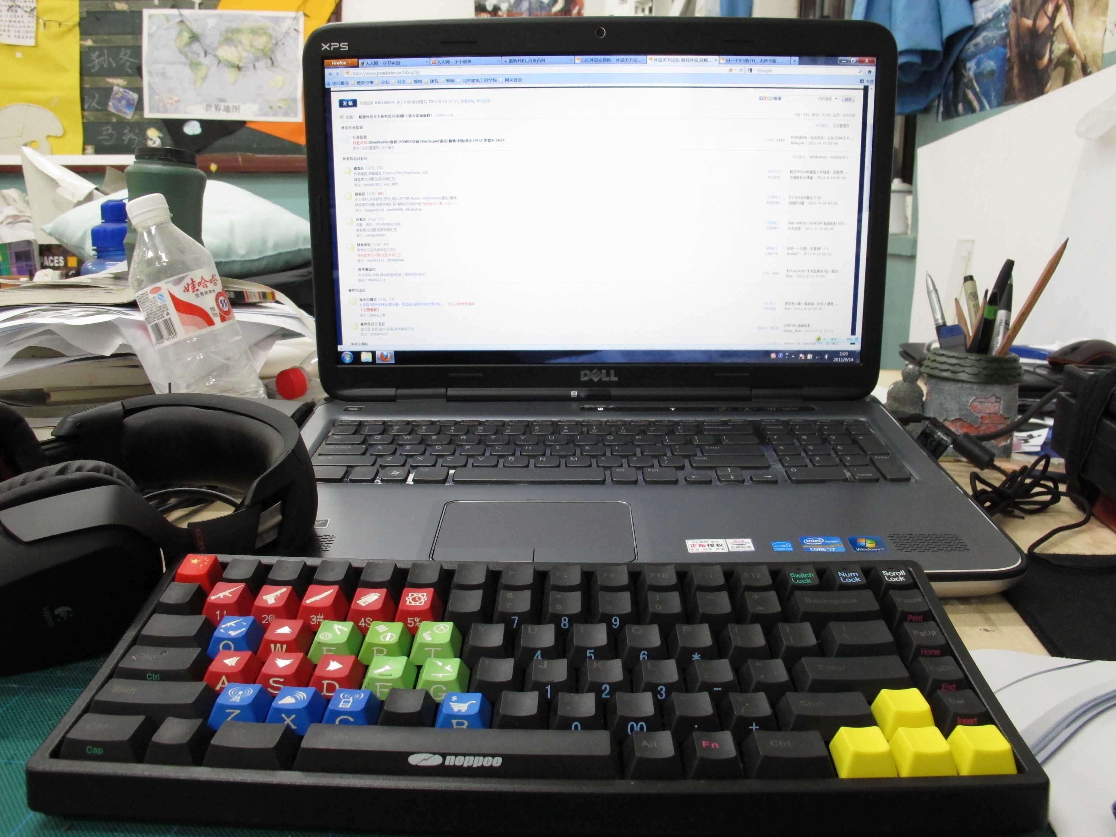 mini84.