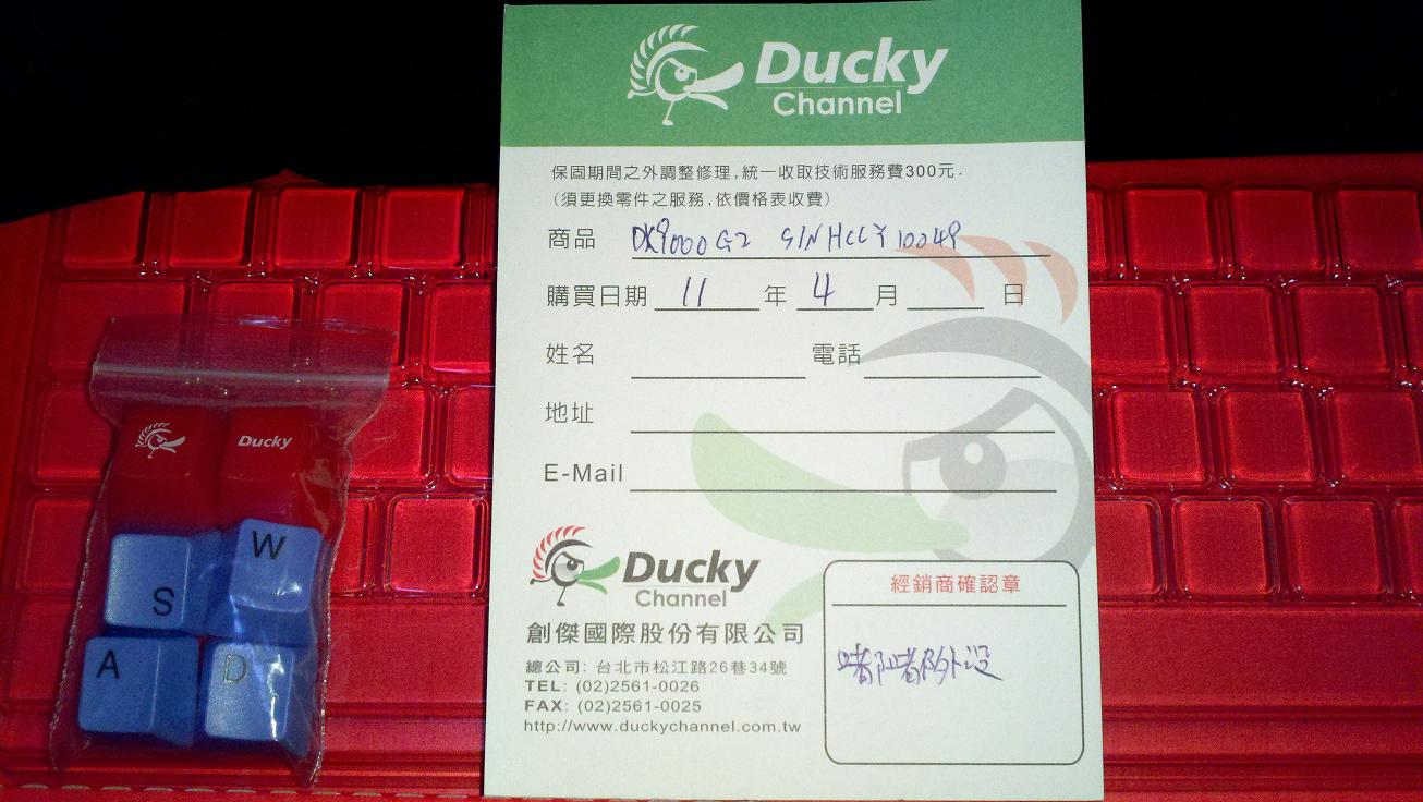2011-09-14_01-20-10_694.jpg