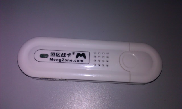 IMAG0039.jpg