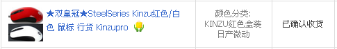 QQ��ͼ20110915120110.png